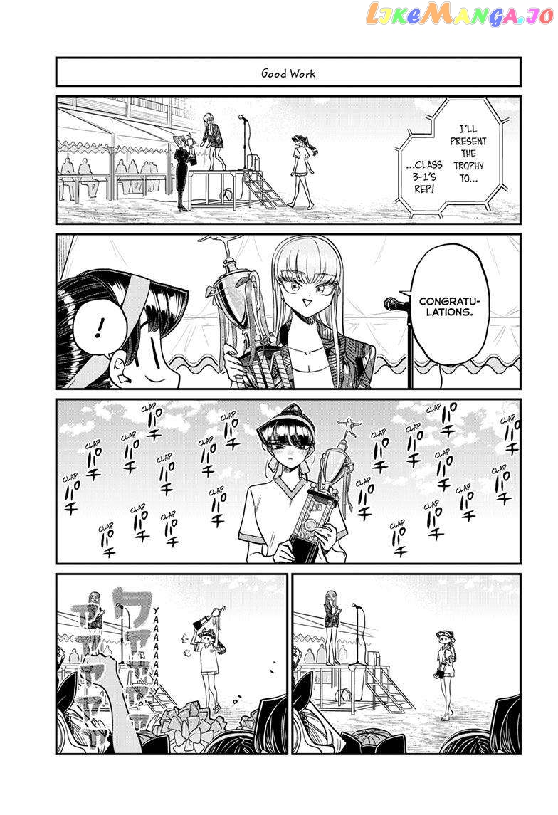 Komi Can